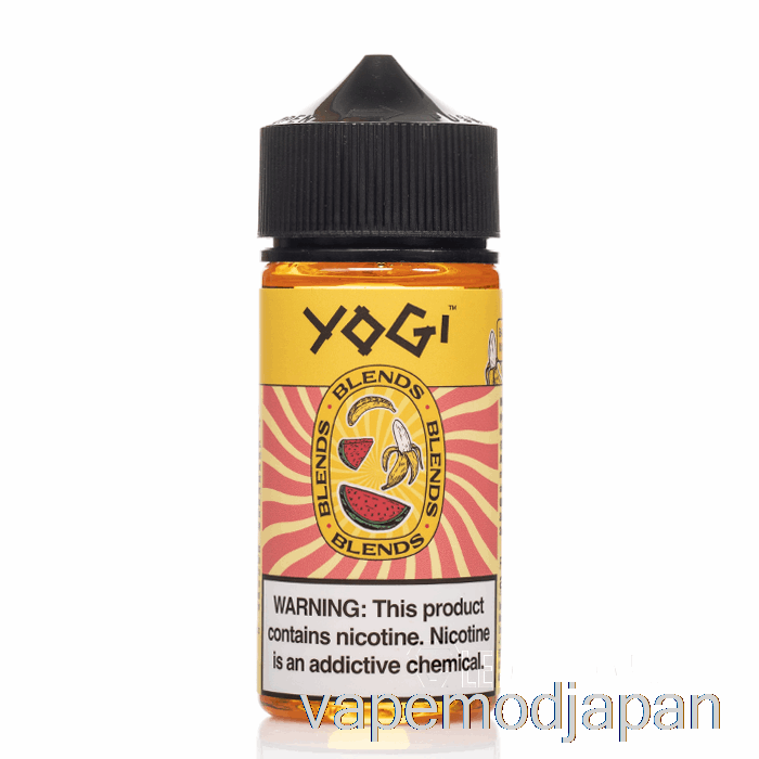 VAPE MOD バナナ スイカ アイス - ヨギ ブレンド - 100ml 6mg